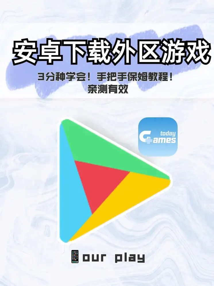 33088a彩色直播截图1